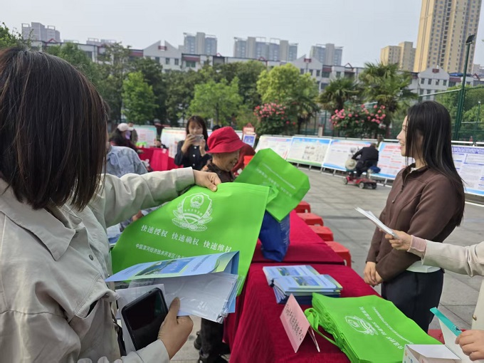 微信图片_20250424151159.jpg 微信图片_20250424151159.jpg